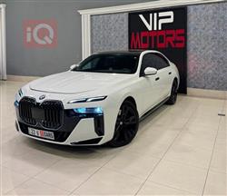 بي ام دبليو الفئة 7